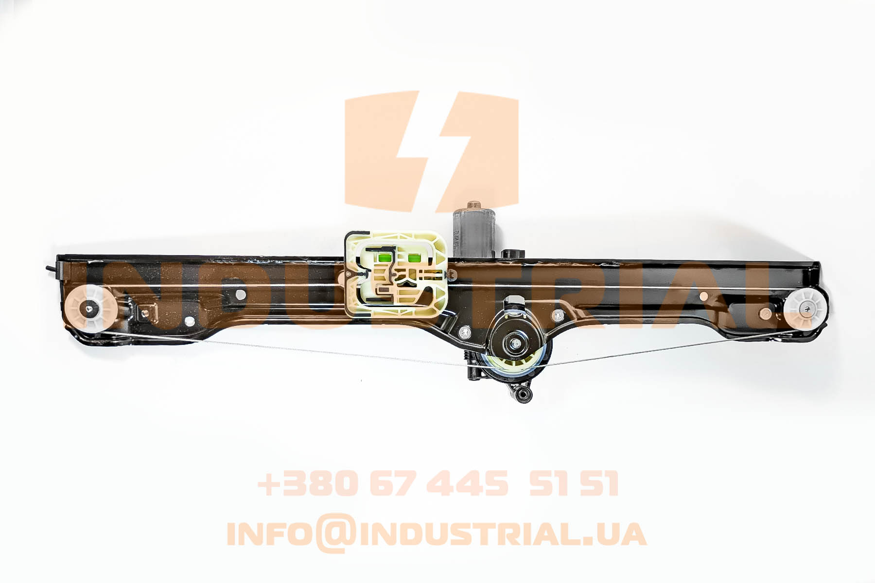 CNH 6996208 CNH INDUSTRIAL